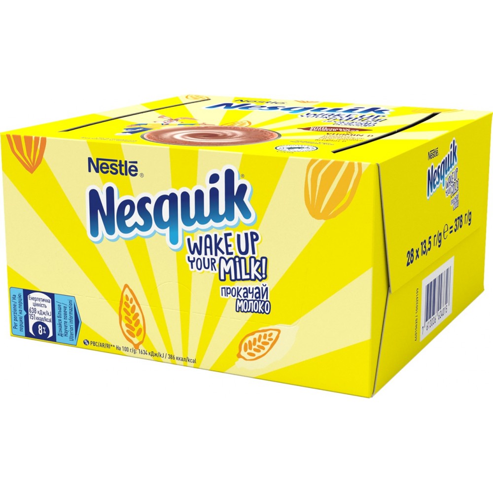 Упаковка какао-напитка Nesquik Быстрорастворимый в стиках 13.5 г х 28 шт