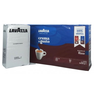 Кава Lavazza Gusto Ricco (срібло) 250 грам брикет