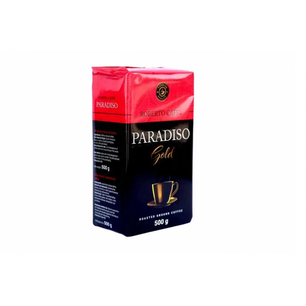 Кава Мелена Roberto Cafe Paradiso Gold 500 грам