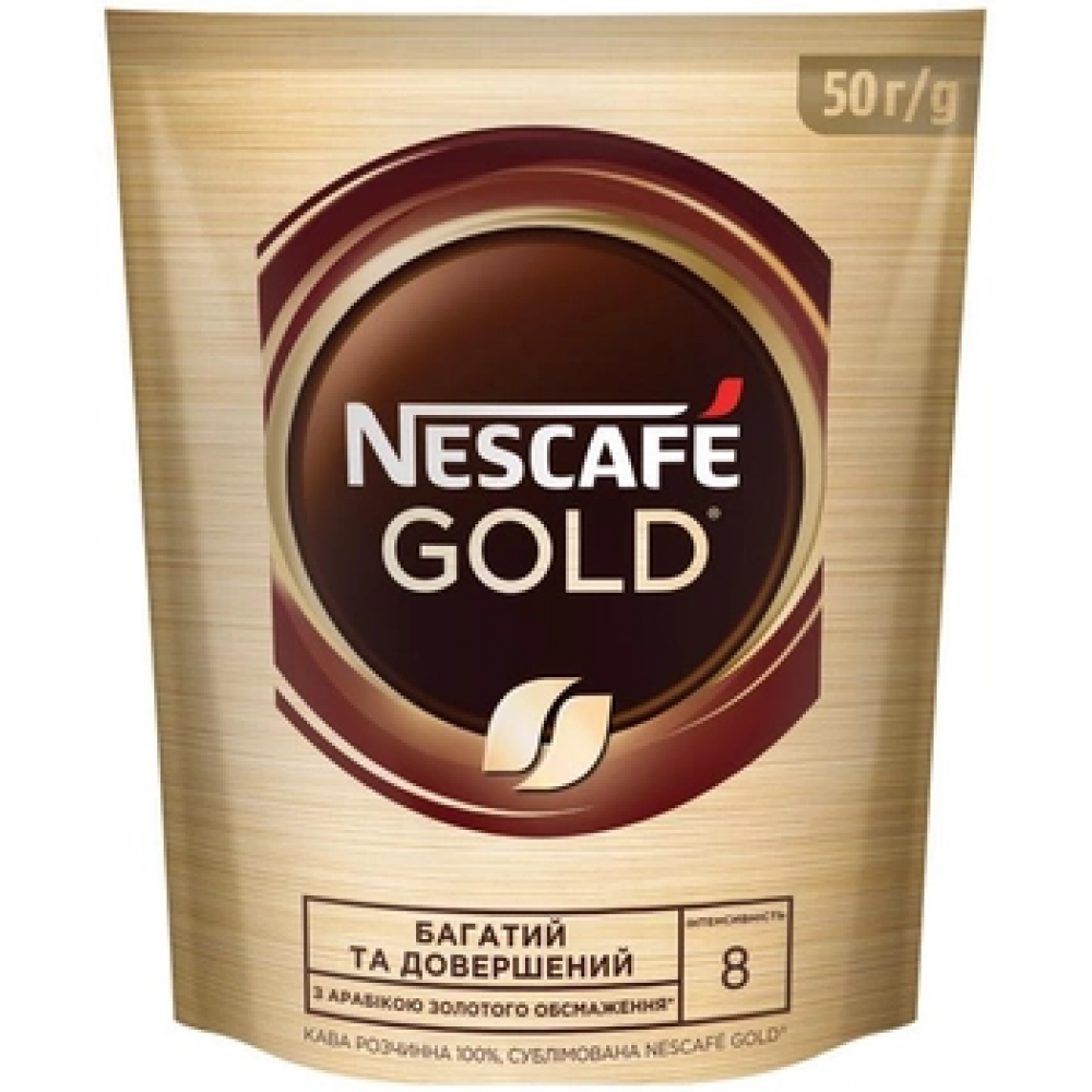 Кава Nescafe Gold розчинна 50 грам
