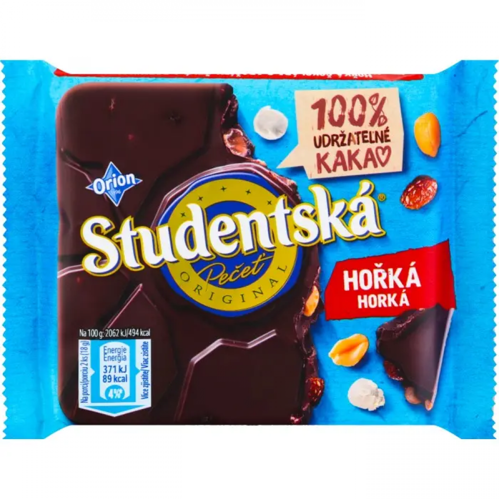 Шоколад чорний Studentska з арахісом та родзинками 90 грам