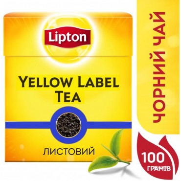 Чай "Lipton" Yellow Label 100г ОРА крупний лист