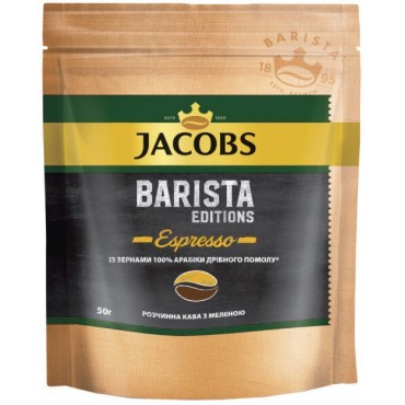 Кофе растворимый Jacobs Barista Editions Espresso 50 грамм