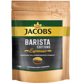 Кофе растворимый Jacobs Barista Editions Espresso 150 грамм