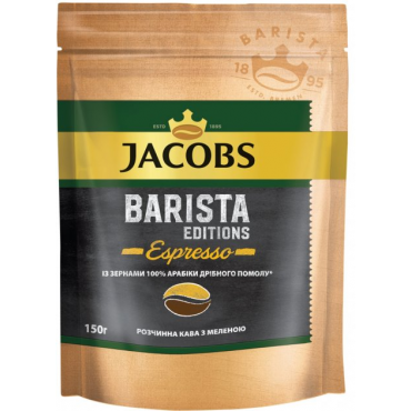 Кофе растворимый Jacobs Barista Editions Espresso 150 грамм