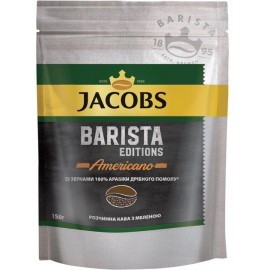 Кофе растворимый Jacobs Barista Editions Americano 150 грамм