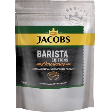 Кофе "Jacobs" Barista Americano 250г м/у
