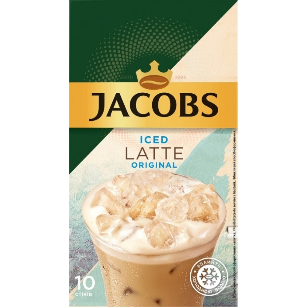 Напій кавовий Jacobs Iced Latte Original 21.5 г х 10 штук