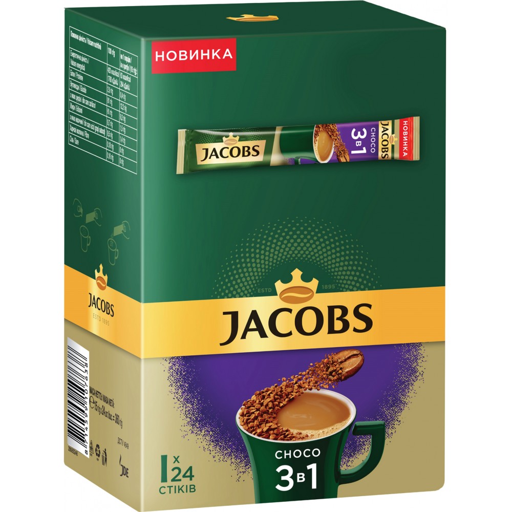 Jacobs Choco 3в1, 15г*24 шт.
