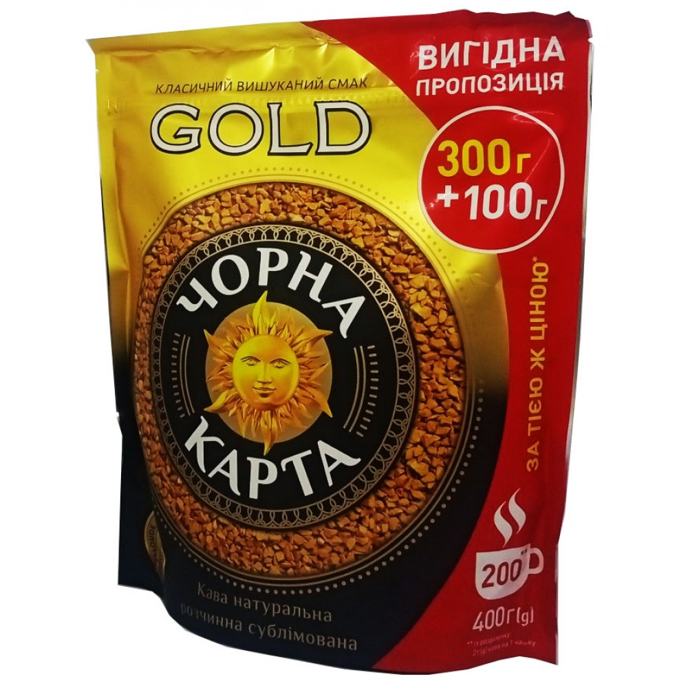 Кава Чорна Карта Gold розчинна 400 грам у м'якій упаковці