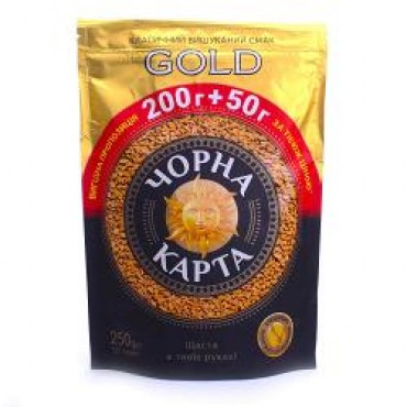 Кава "Чорна Карта" Gold 250 грам