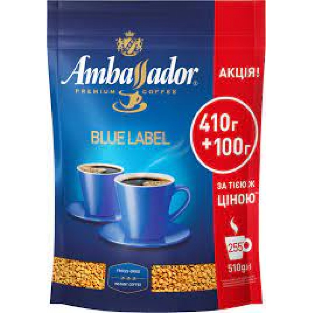 Кофе "Ambassador" Blue Label 510г м/у