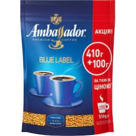 Кофе "Ambassador" Blue Label 510г м/у