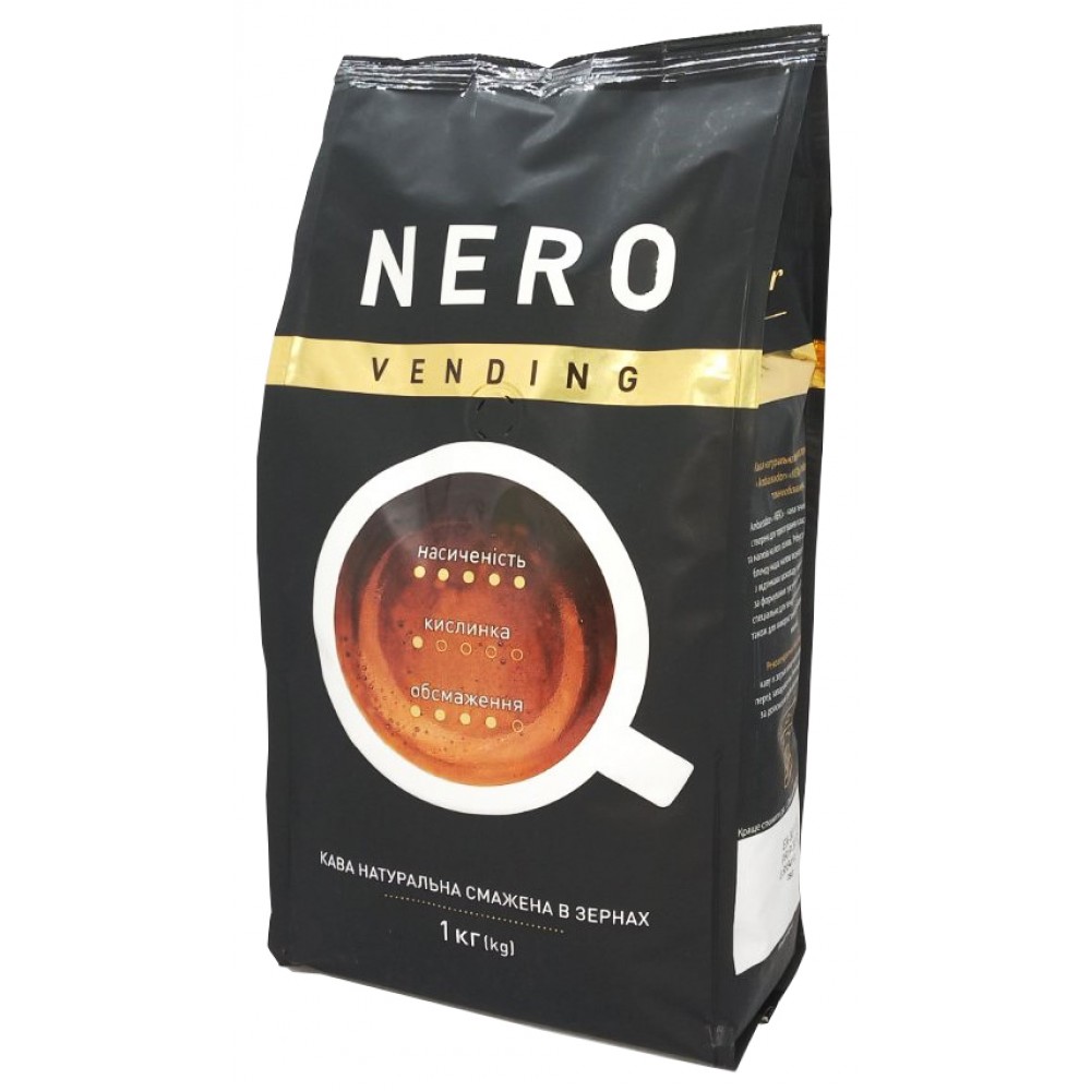 Кофе Ambassador Nero Vending в зернах 1 килограмм