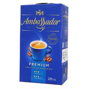 Кофе Ambassador Premuim молотый 225 грамм