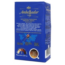 Кофе Ambassador Premuim молотый 225 грамм