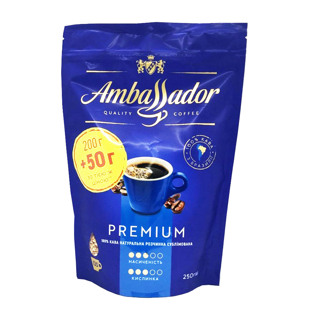 Кофе Ambassador Premium 250 грамм 