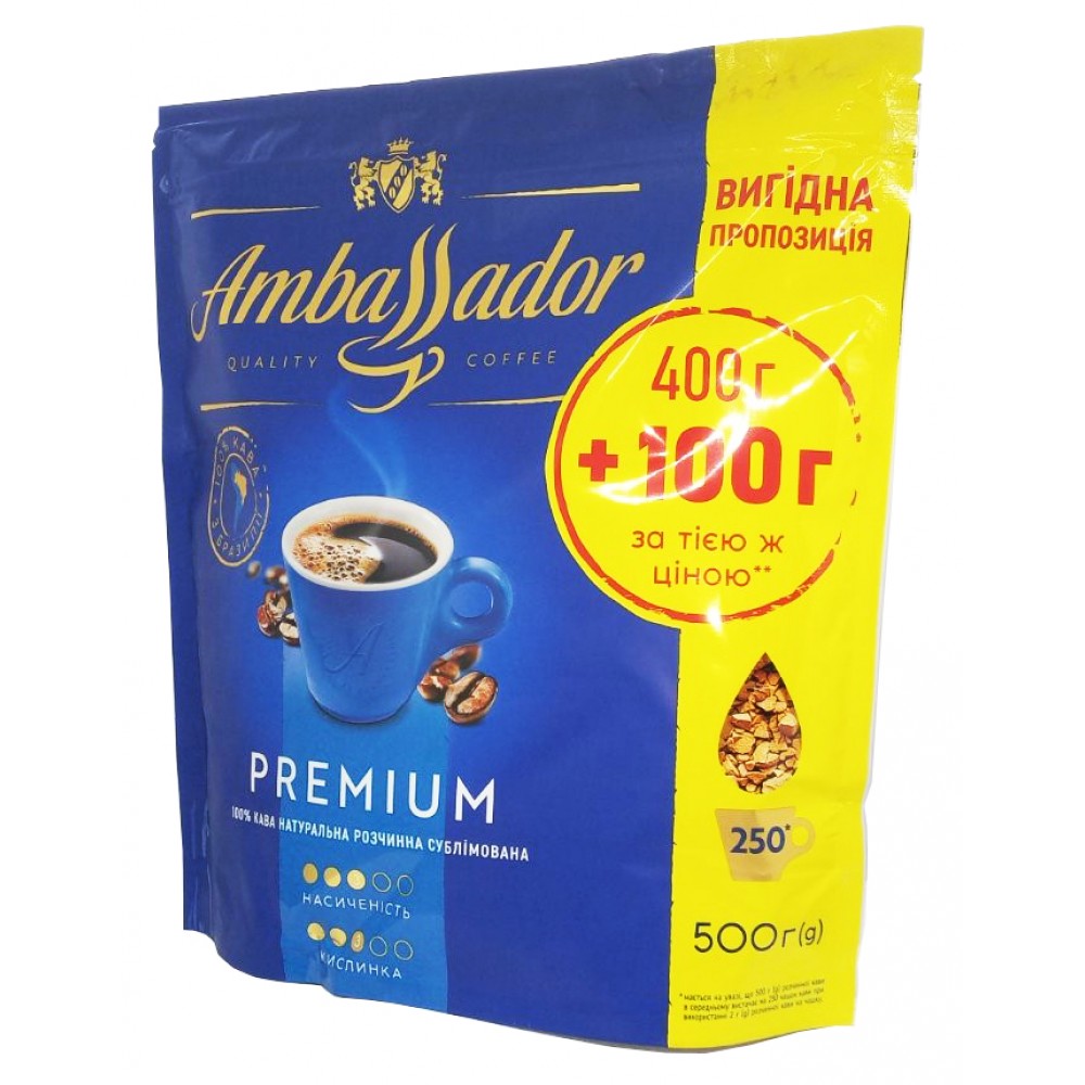 Кофе Ambassador Premium 500 грамм 