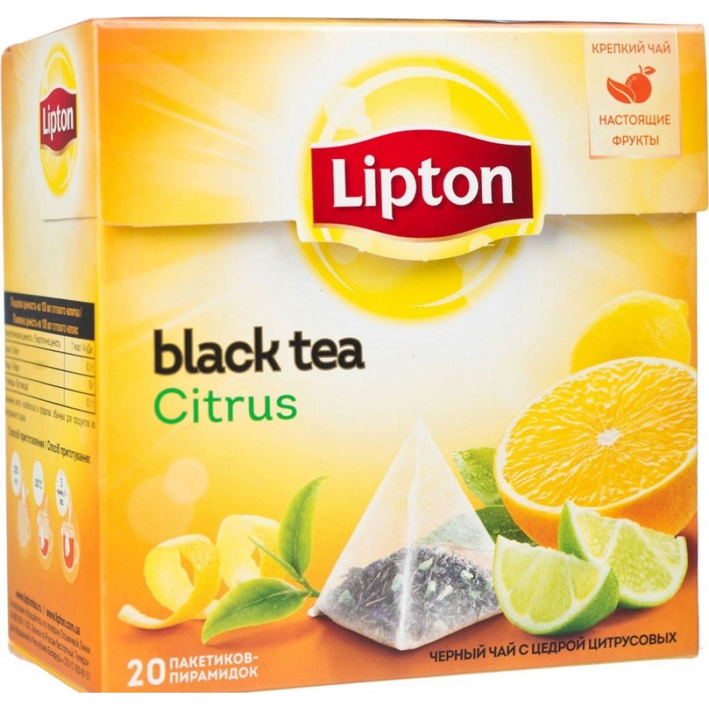 Чай "Lipton" Citrus, 20 пірамідок