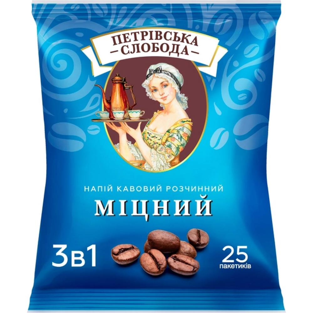 Напій кавовий розчинний 3 в 1 Петрівська Слобода Міцний 25 саше по 20 грам
