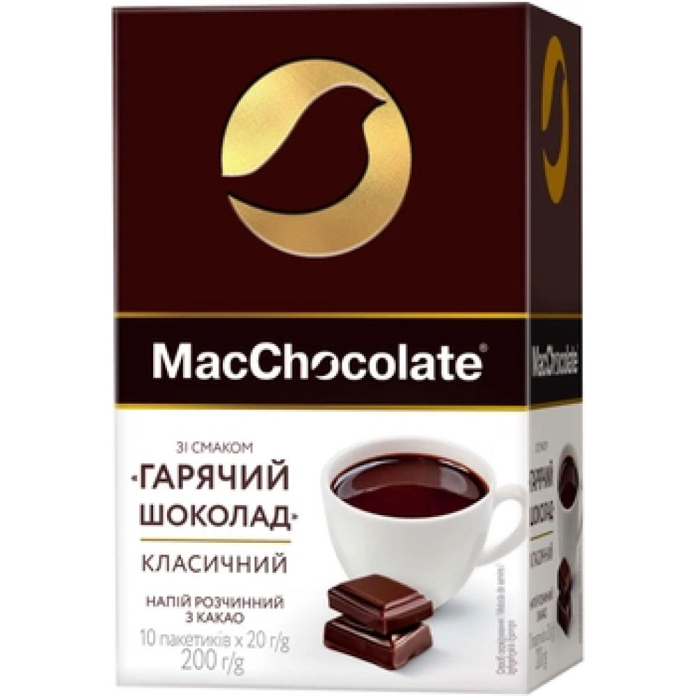 Напій розчинний з какао MacChocolate Гарячий шоколад Класичний 10 саше по 20 грам