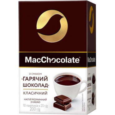 Напій розчинний з какао MacChocolate Гарячий шоколад Класичний 10 саше по 20 грам