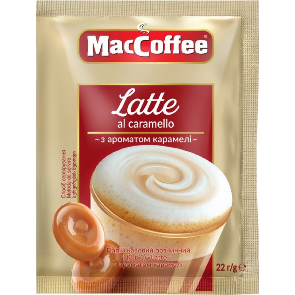Кавовий напій 3в1 MacCoffee Latte з ароматом карамелі 22 г x 20 шт