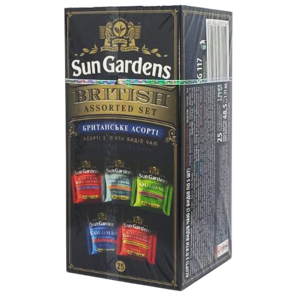Асорті з п'яти видів чаю Sun Gardens Assorted Teas 25 пакетиків 48.5 грам