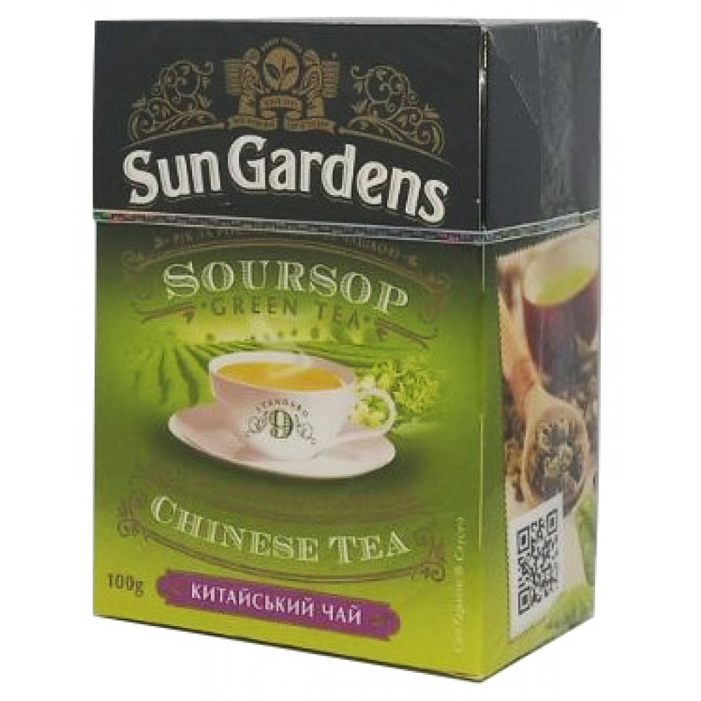 Зелений чай Sun Gardens OP Green Soursop 100 грам