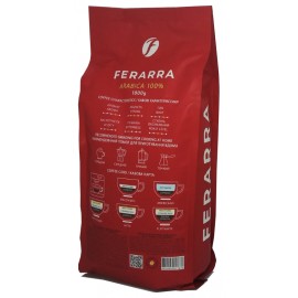 Кава Ferarra Arabica в зернах 1 кілограм