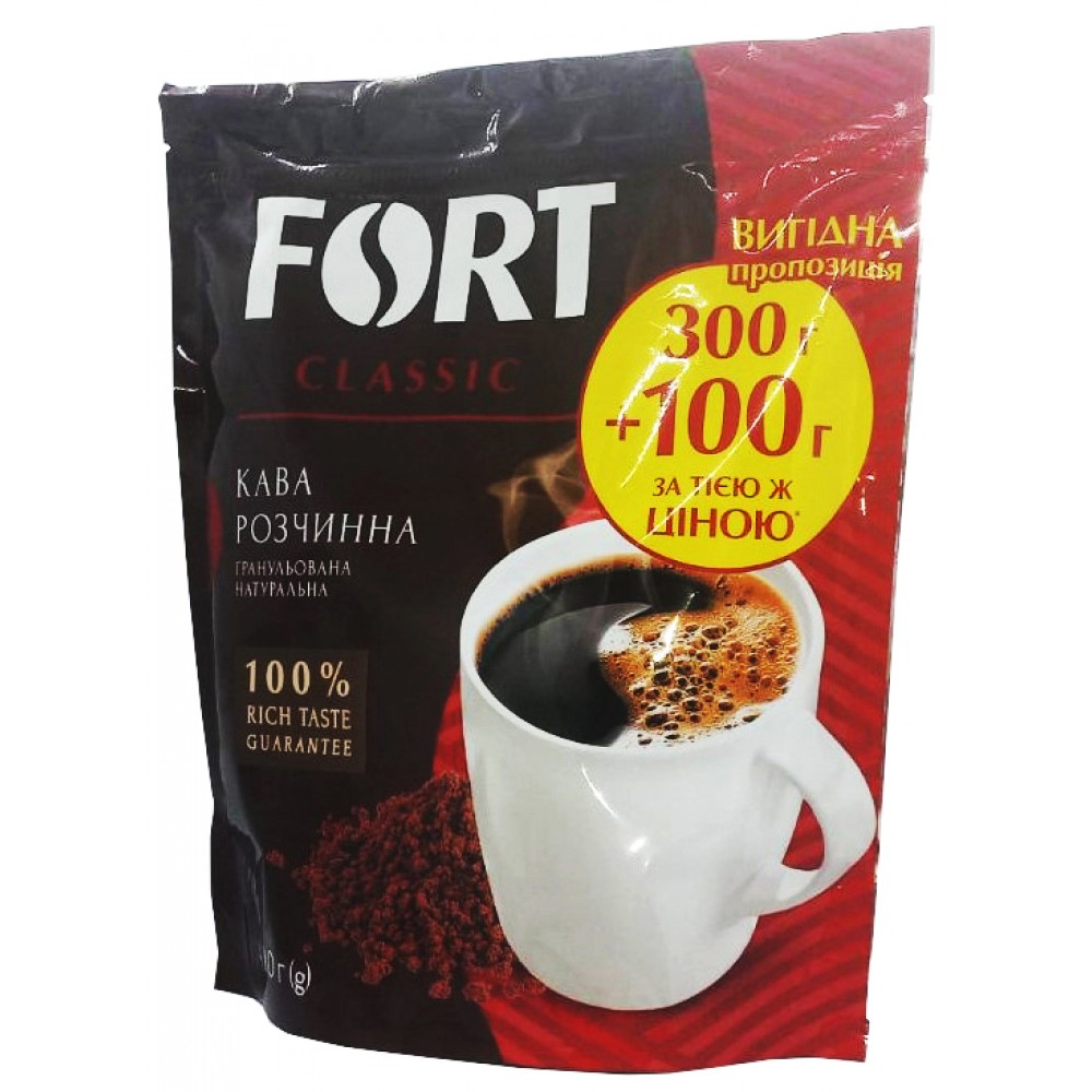 Кава Fort гранульована 400 грам