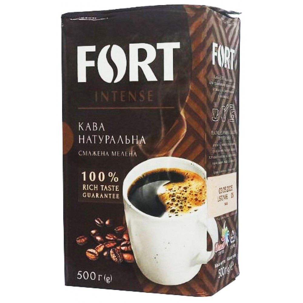 Кофе Fort молотый 500 грамм