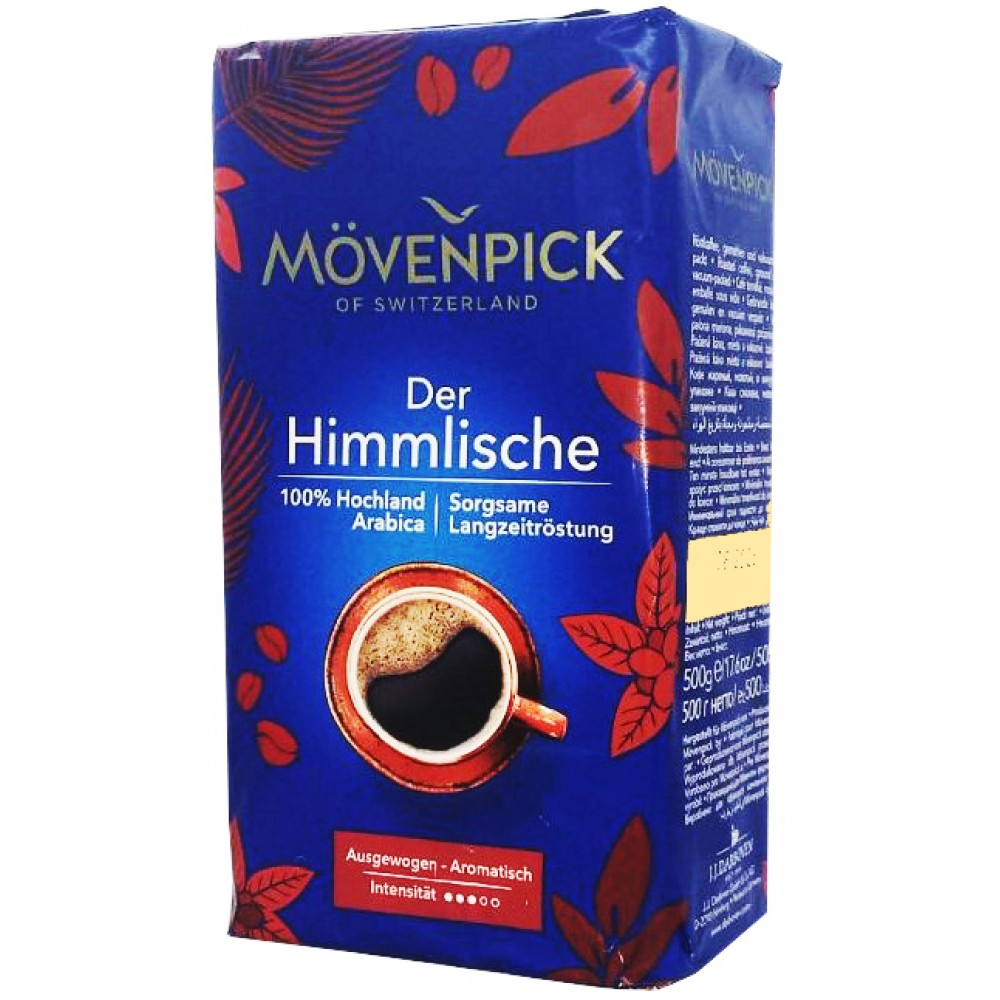  Кава "Movenpick" Der Himmlische мелена 500 грам