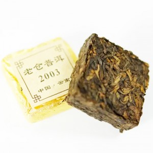 Спеціальний чай Пу Ер Преміум чорний пресований 50..