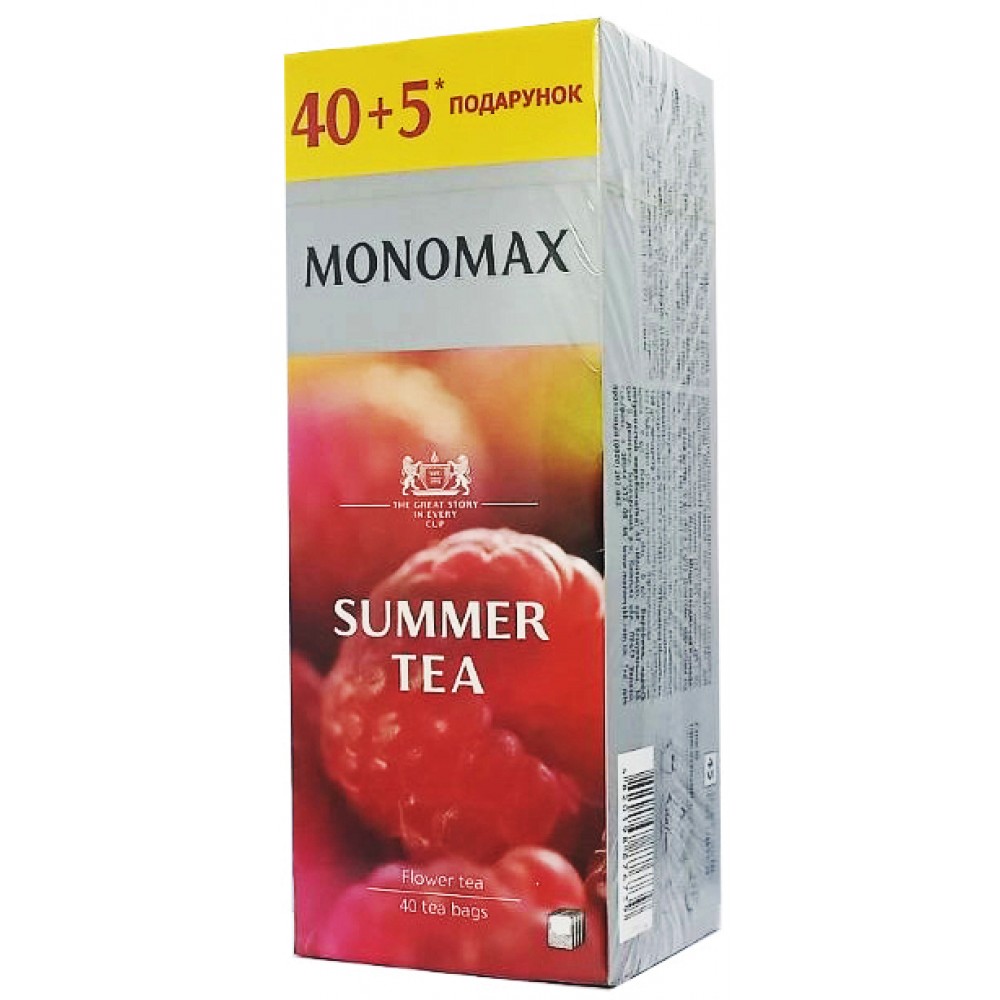 Квітковий чай Мономах Summer Tea у пакетиках 40+5 пакетів