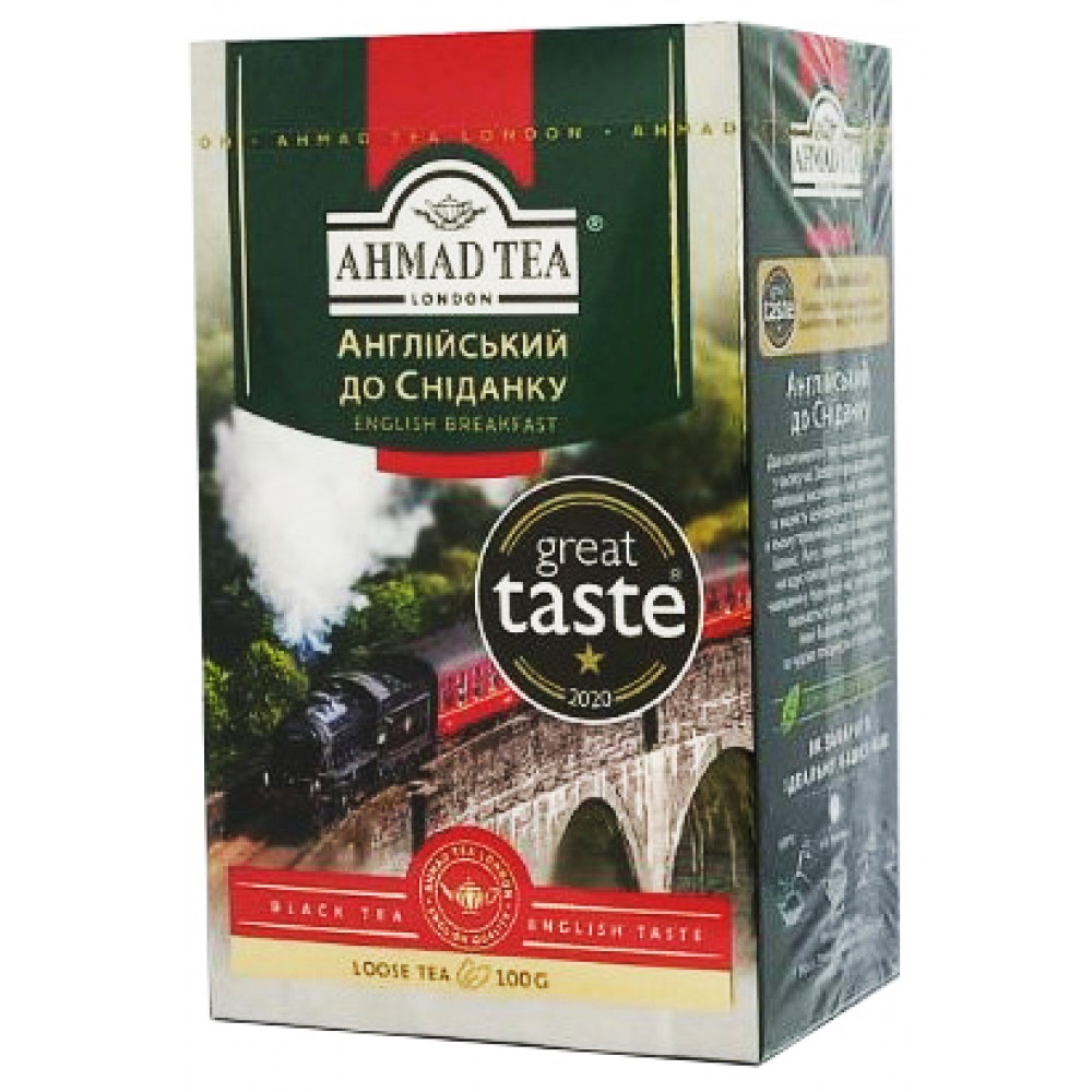 Чай Ahmad Tea Английский завтрак 100 грамм