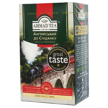 Чай Ahmad Tea Английский завтрак 100 грамм