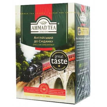 Чай Ahmad Tea Английский завтрак 200 грамм