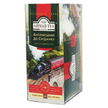 Чай Ahmad Tea Английский завтрак 40 пакетов без ярлыка