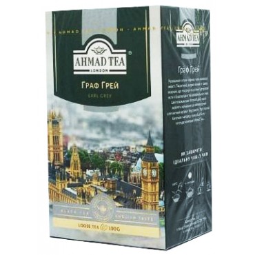 Чай Ahmad Tea Граф Грей 100 грамм
