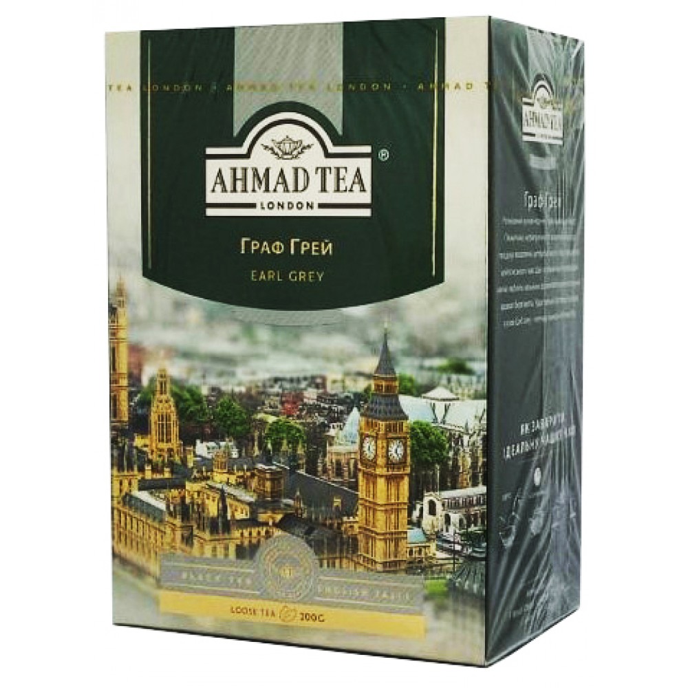 Чай Ahmad Tea Граф Грей 200 грам