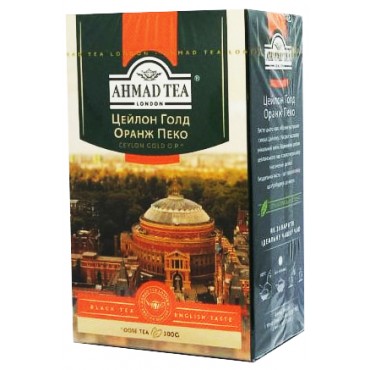 Чай Ahmad Tea Цейлон Голд ОР 100 грамм