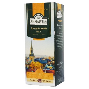 Чай Ahmad Tea №1 25 пакетов