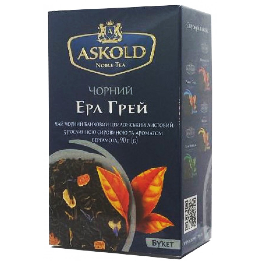 Чай Askold черный Граф Грей 90 грамм