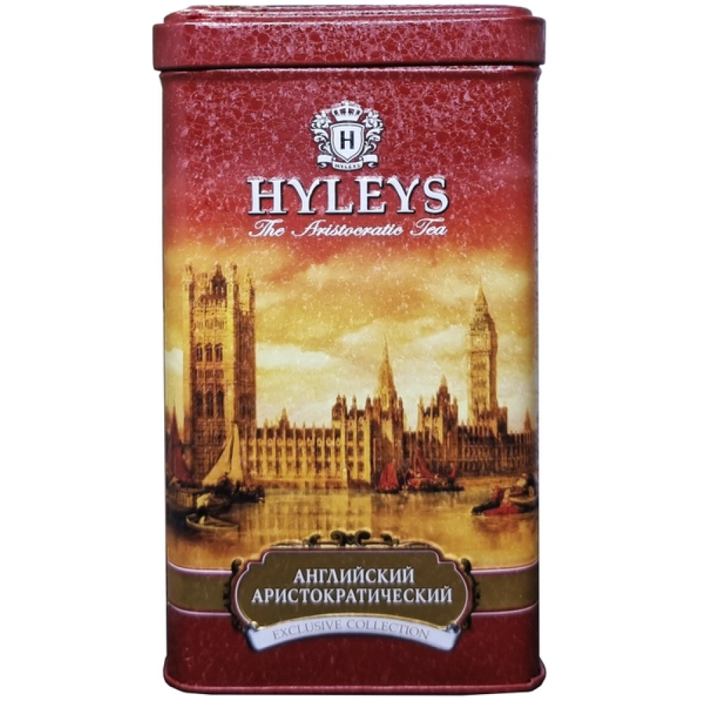 Чай Hyleys Аристократичний 100 грам жерстяна банка