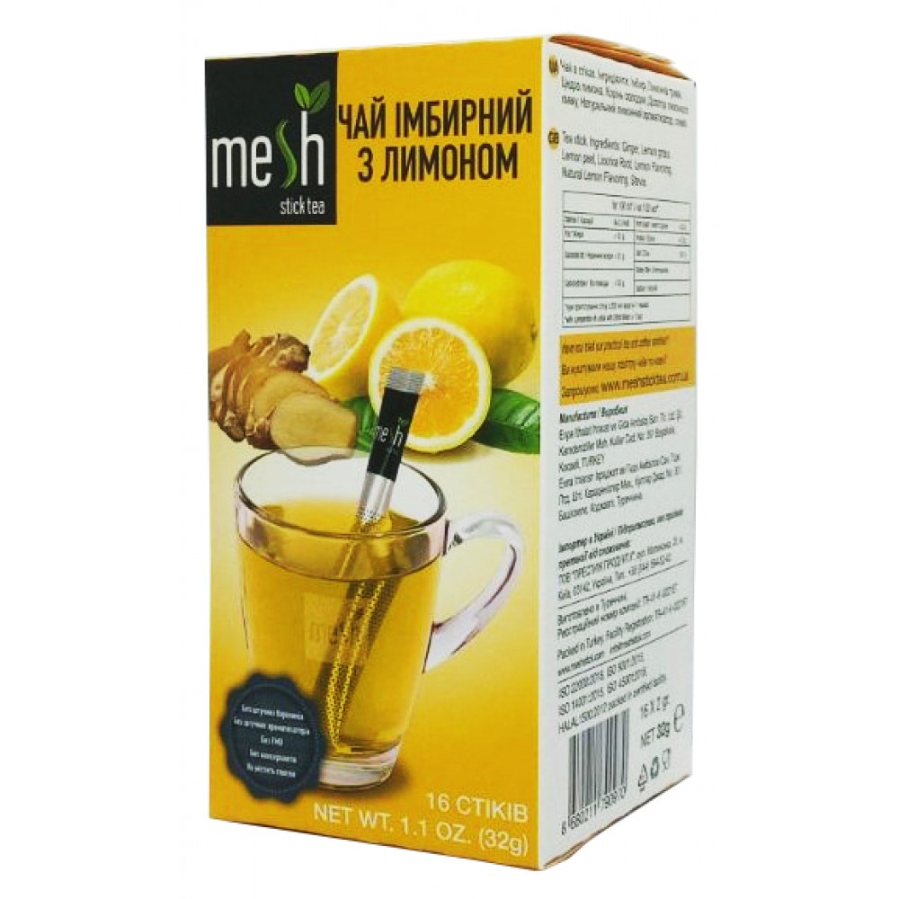 Чай "Mesh" Stick імбирний з лимоном 2 г х 16 шт