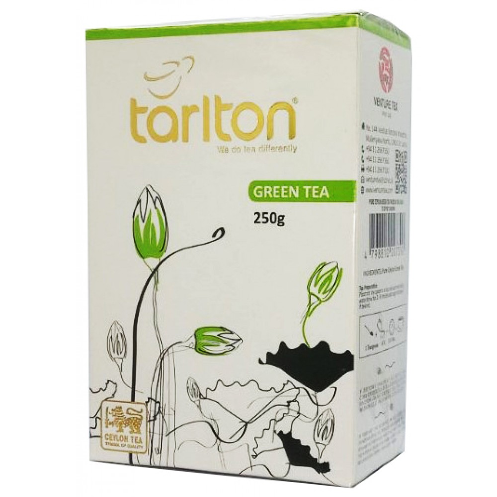 Чай Tarlton Green Gunpowder 250 грам