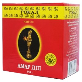 Чай Гокал Амар Дип 250 грамм гранулированный