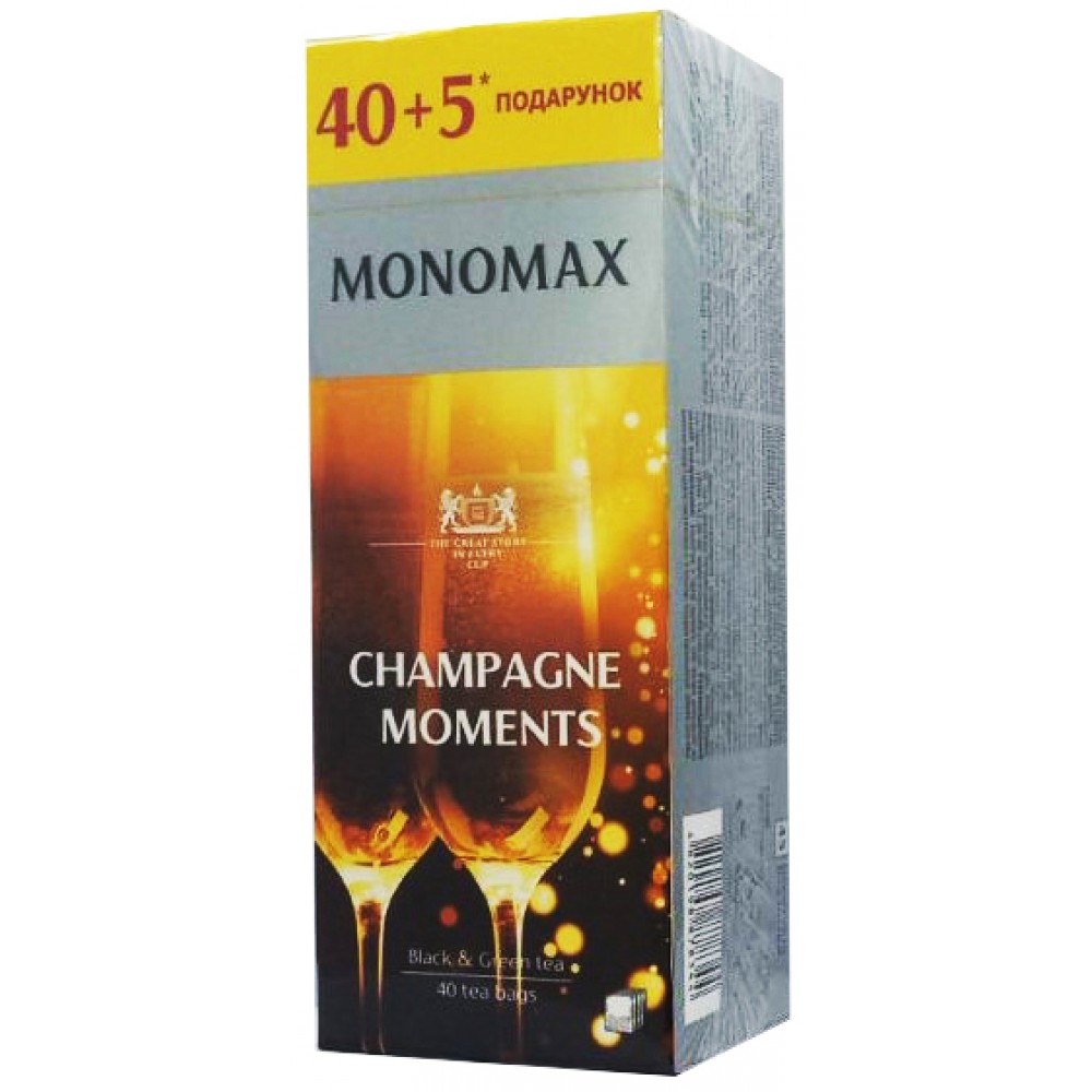 Чай Мономах Champagne Moment 45 пакетов без ярлыка