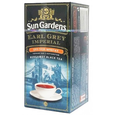 Чай черный Sun Gardens Earl Grey Imperial 25 пакетиков по 2 грамма